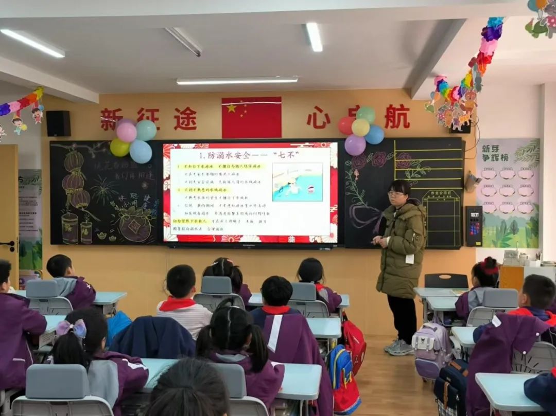 四班 (1).jpg