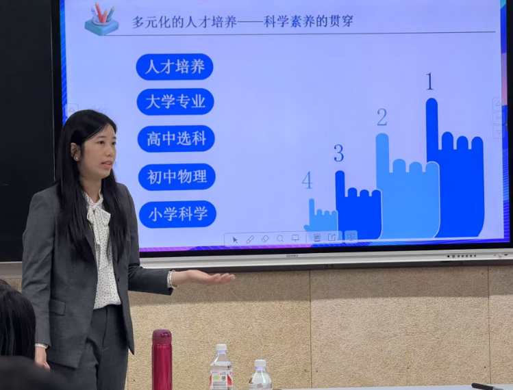 微信图片_20250319163847.png