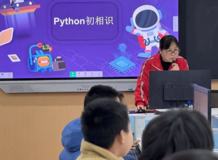 微信图片_20250319164112.png