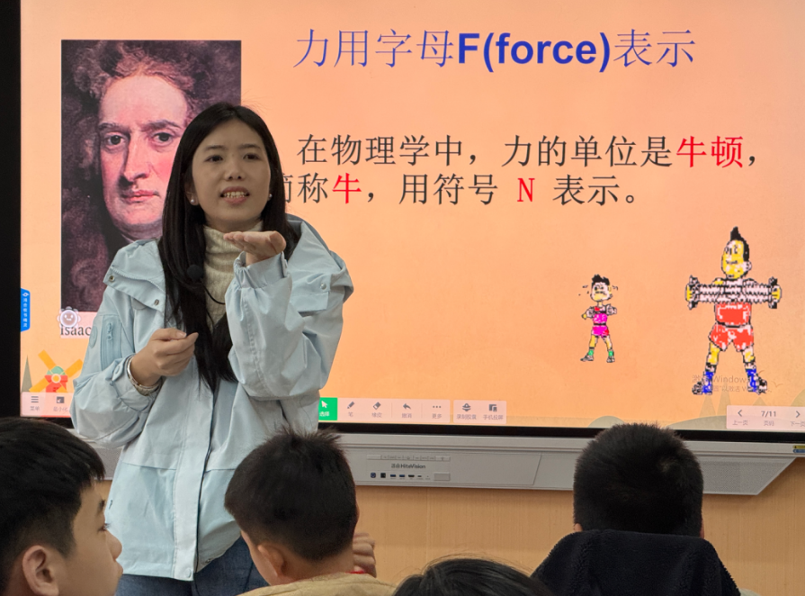微信图片_20250319164242.png