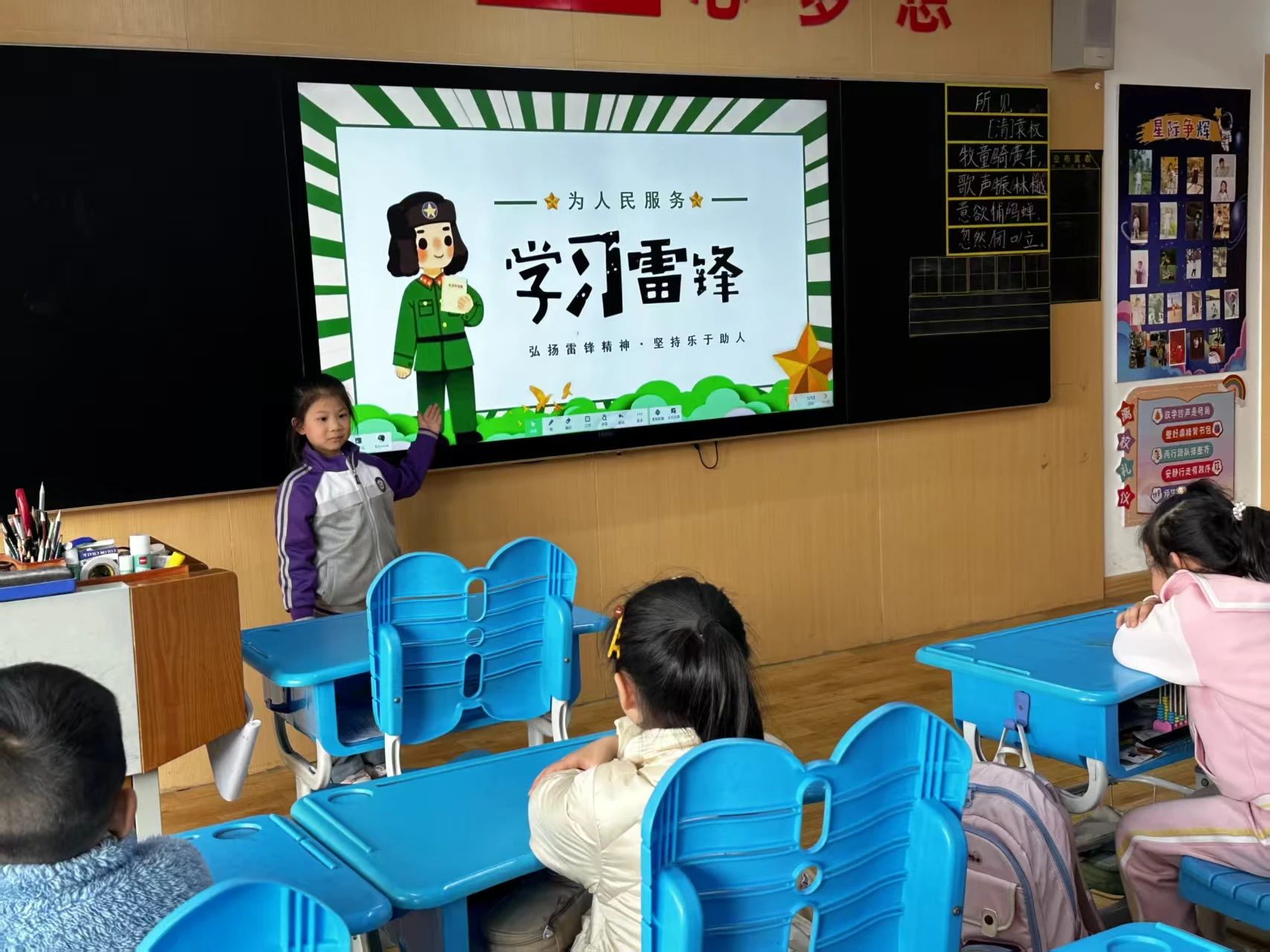 微信图片_20250322151340.jpg