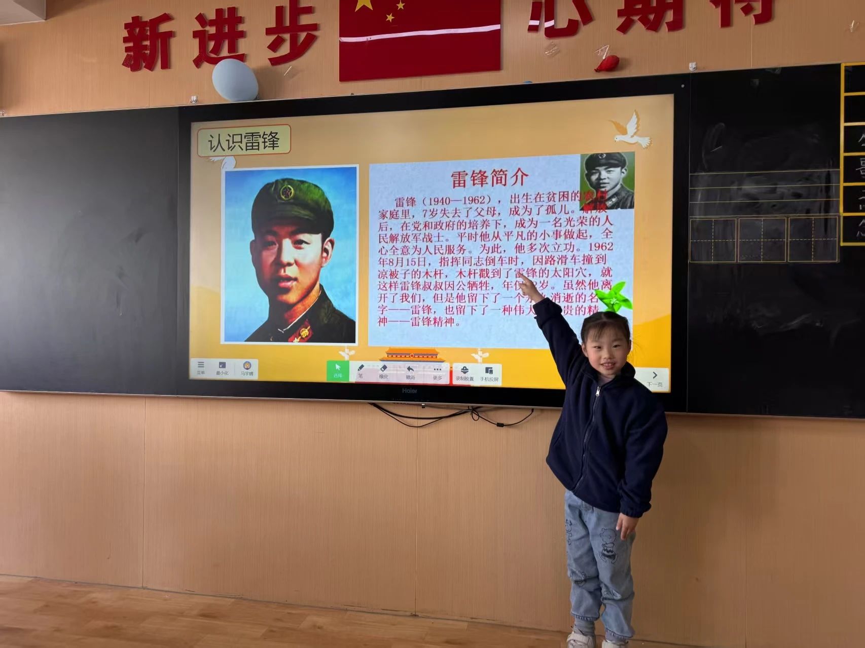 微信图片_20250322151343.jpg