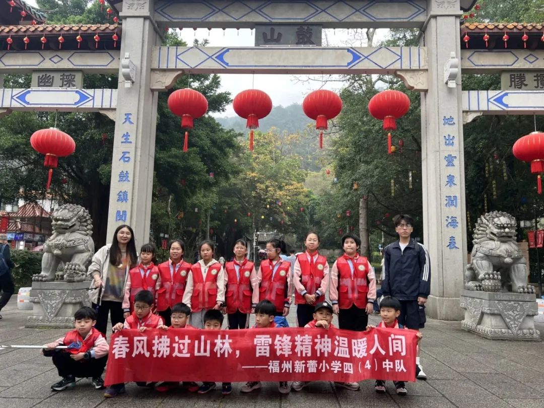 微信图片_20250322151410.jpg
