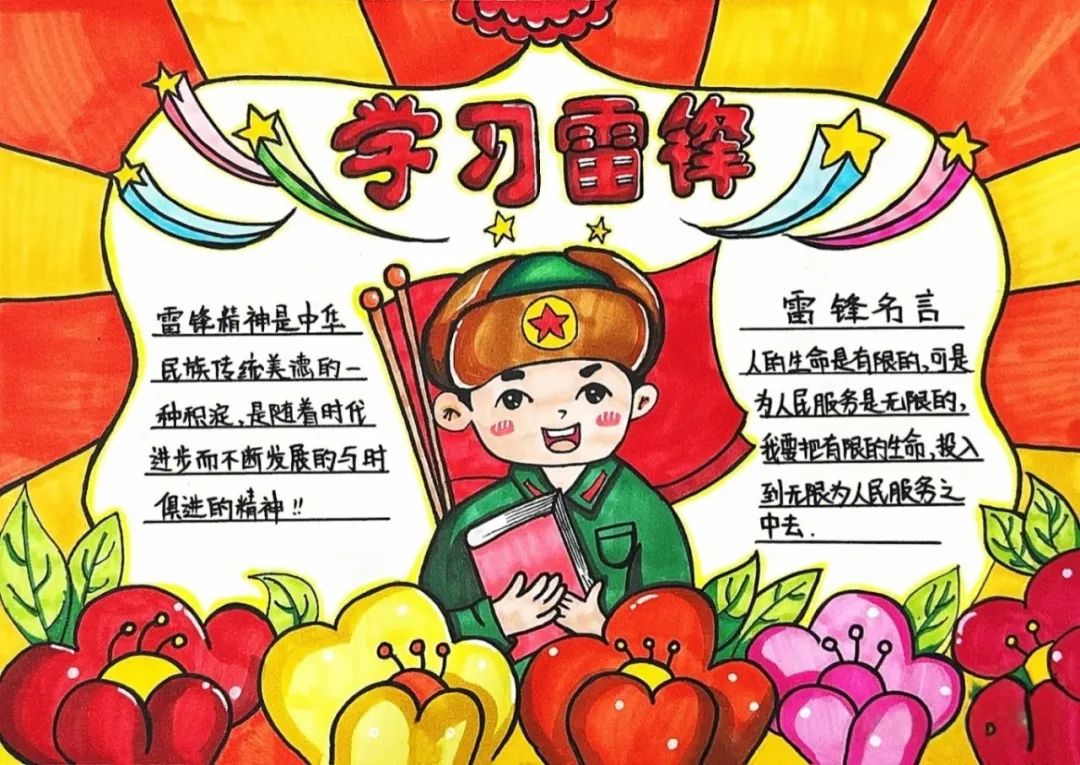 微信图片_20250322151443.jpg