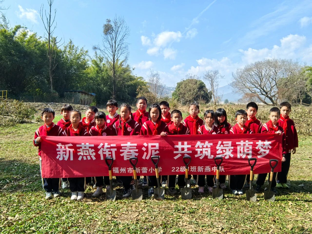 微信图片_20250322151449.jpg