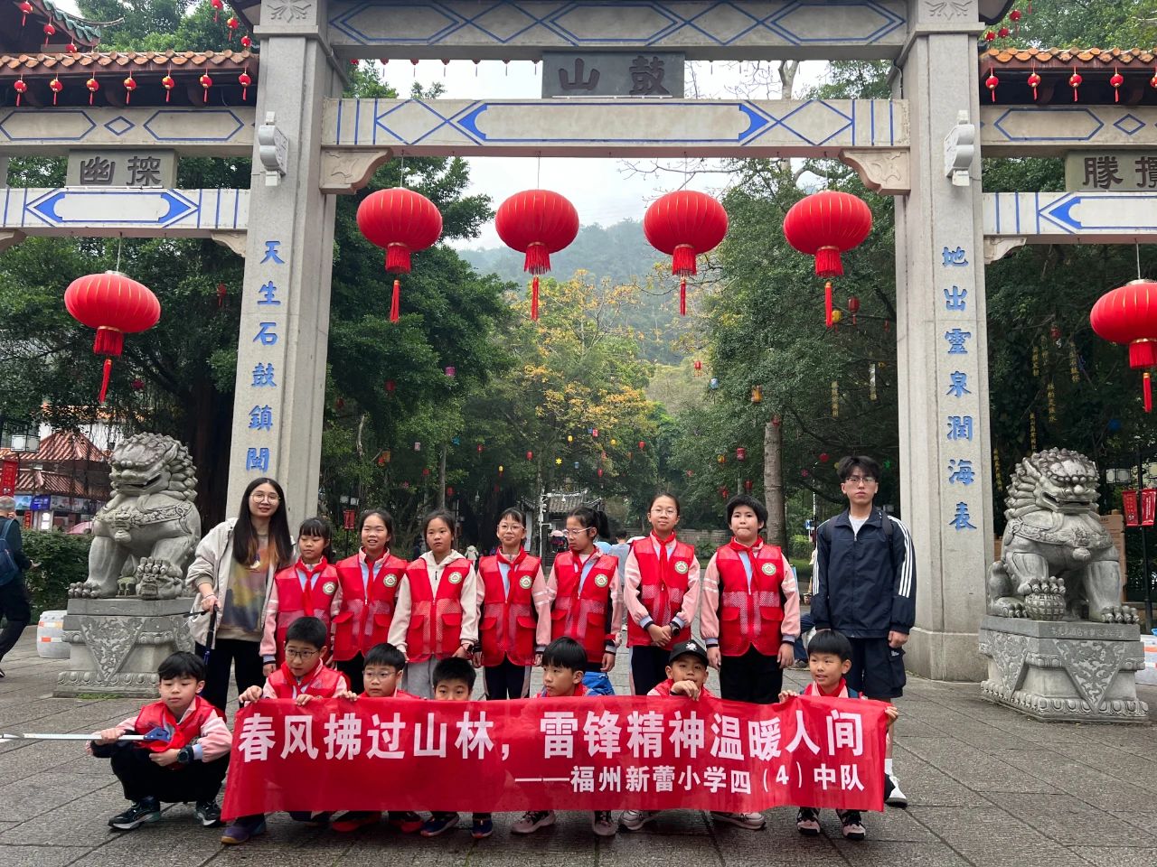 微信图片_20250322151453.jpg