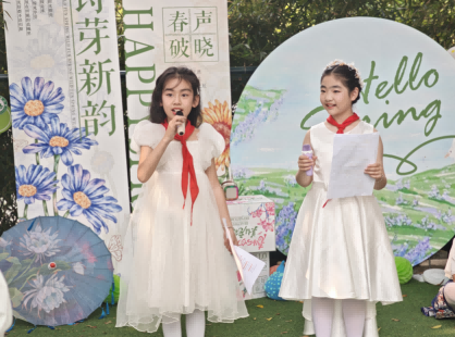 微信图片_20250331142059.png