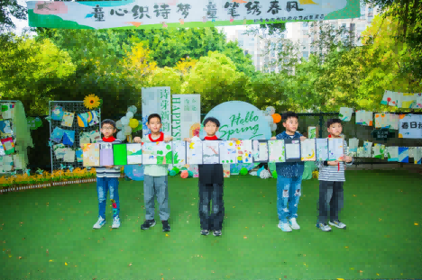 微信图片_20250331142144.png