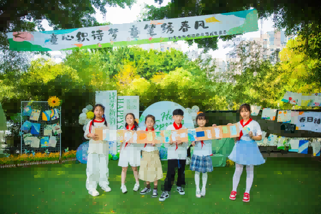 微信图片_20250331142147.png