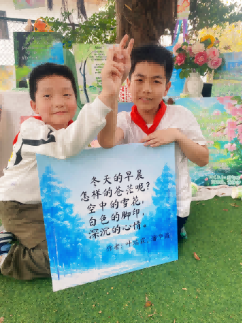 微信图片_20250331142152.png