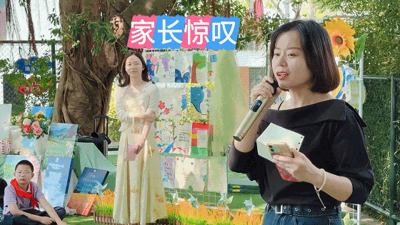 微信图片_20250331142202.gif