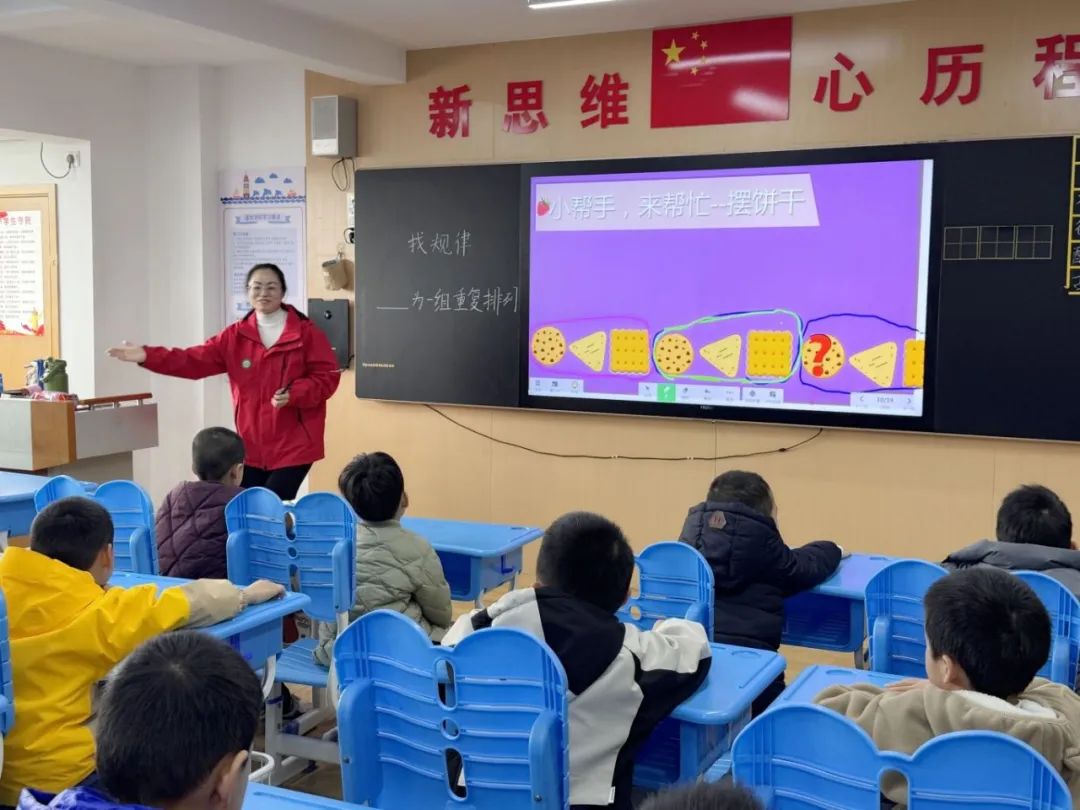 微信图片_20250331145218.jpg