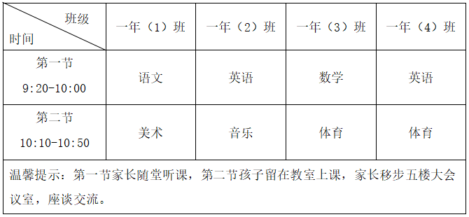 微信图片_20250331145528.png