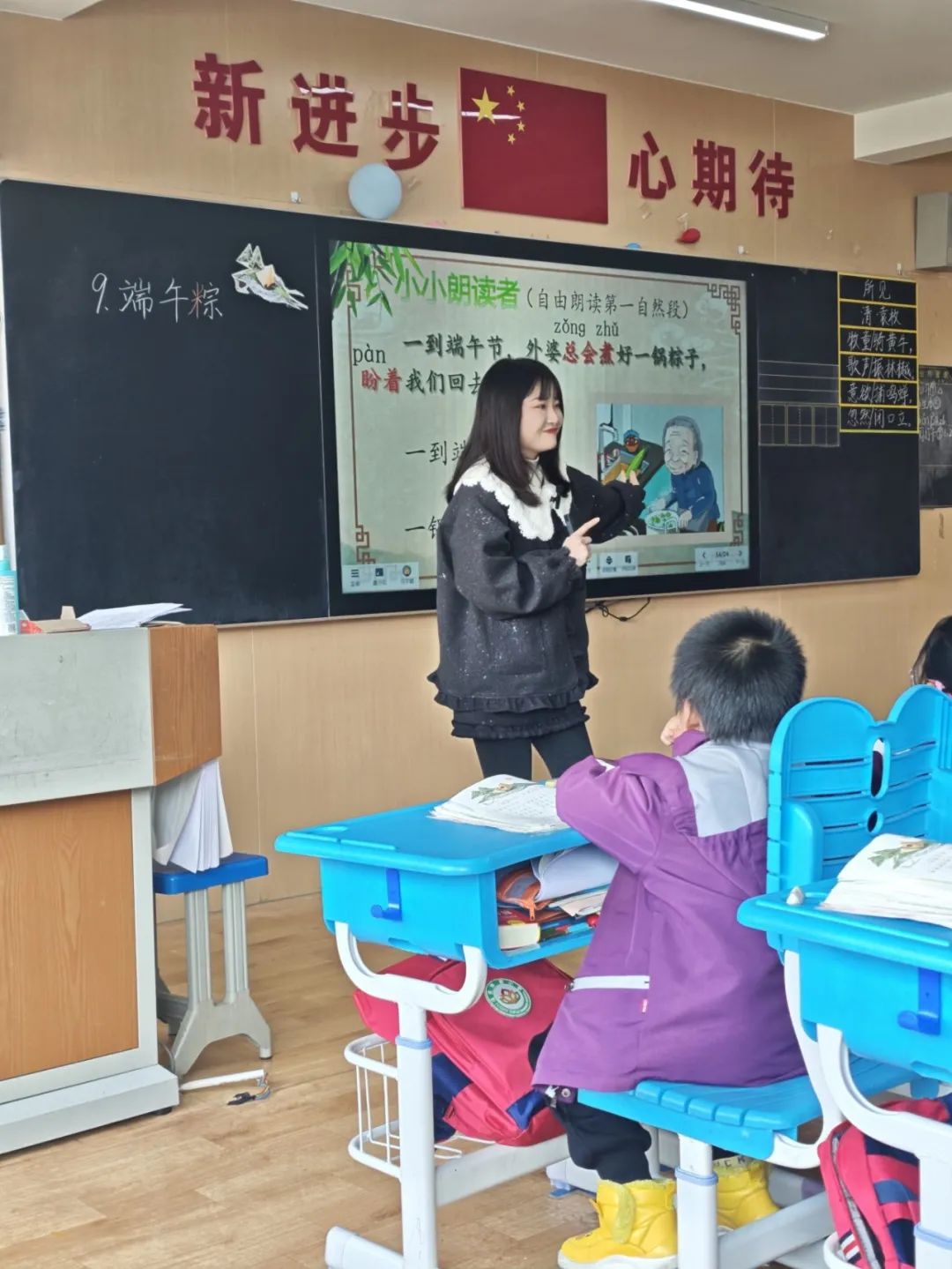 微信图片_20250402144936.jpg