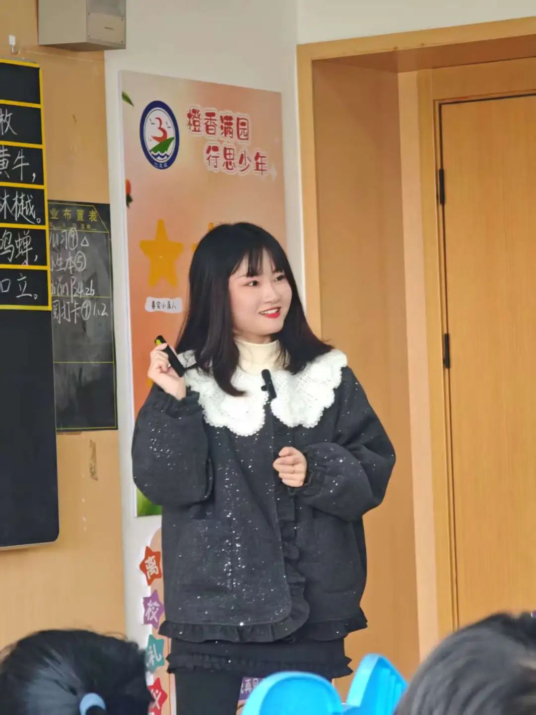 微信图片_20250402144938.jpg
