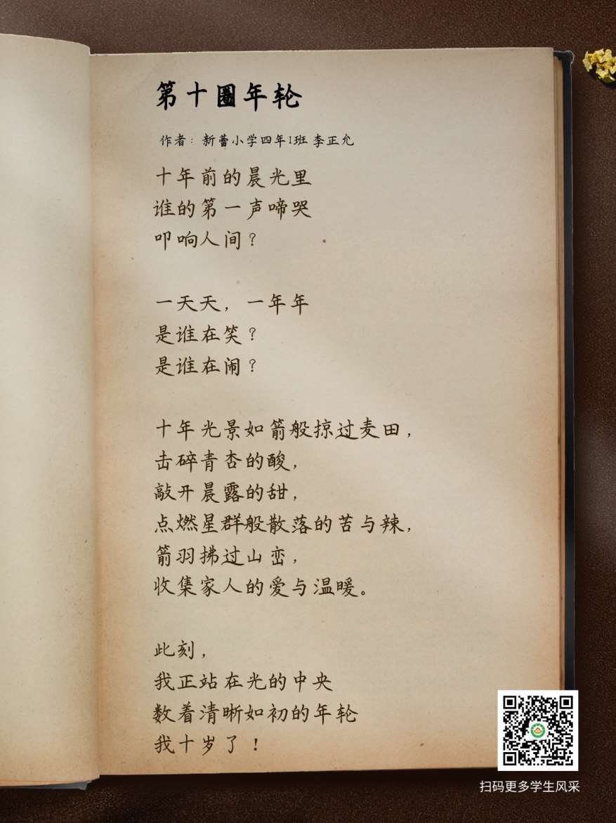 微信图片_20250409102126_Jc.jpg