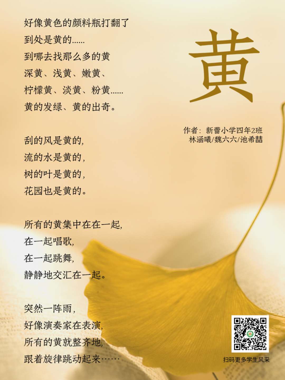 微信图片_20250409102141_Jc.jpg