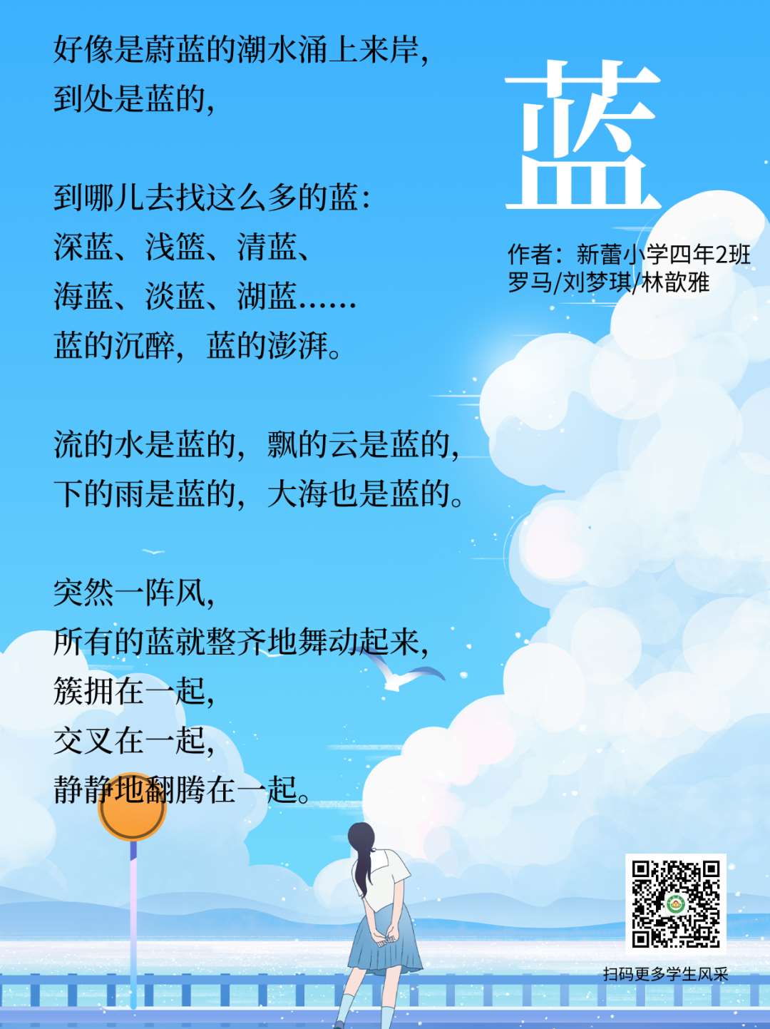 微信图片_20250409102146_Jc.jpg