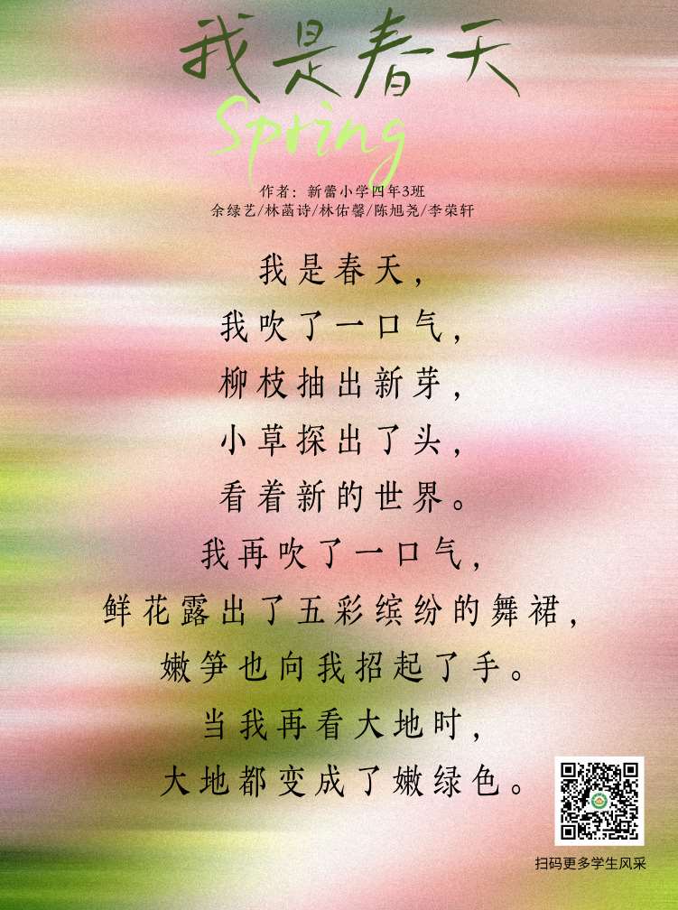 微信图片_20250409102202_Jc.jpg