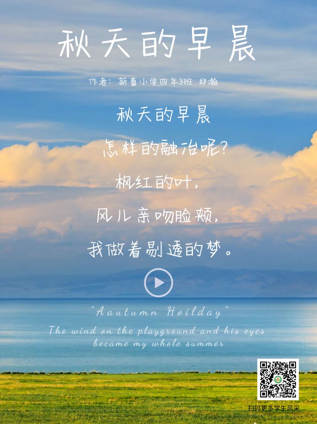 微信图片_20250409102204_Jc.jpg