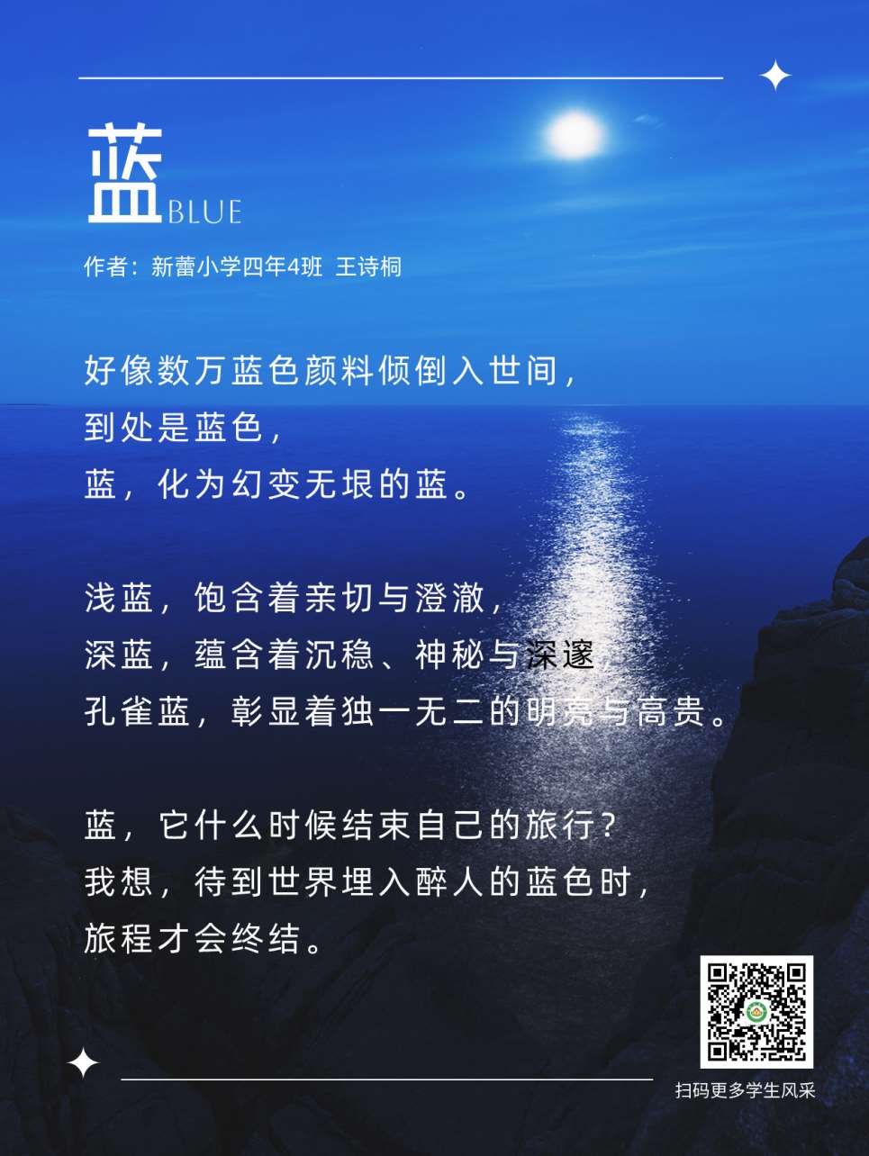 微信图片_20250409102216_Jc.jpg