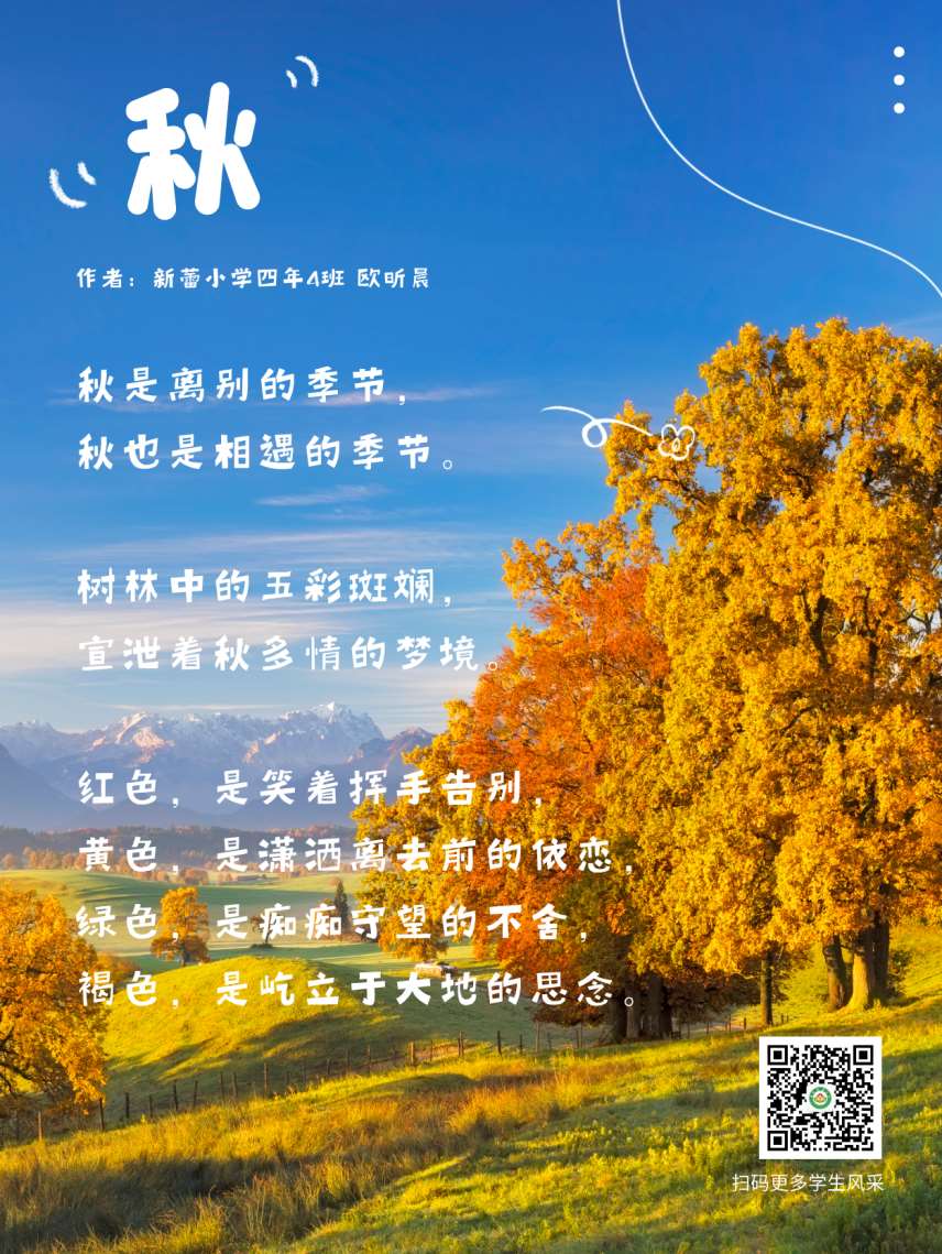 微信图片_20250409102219_Jc.jpg