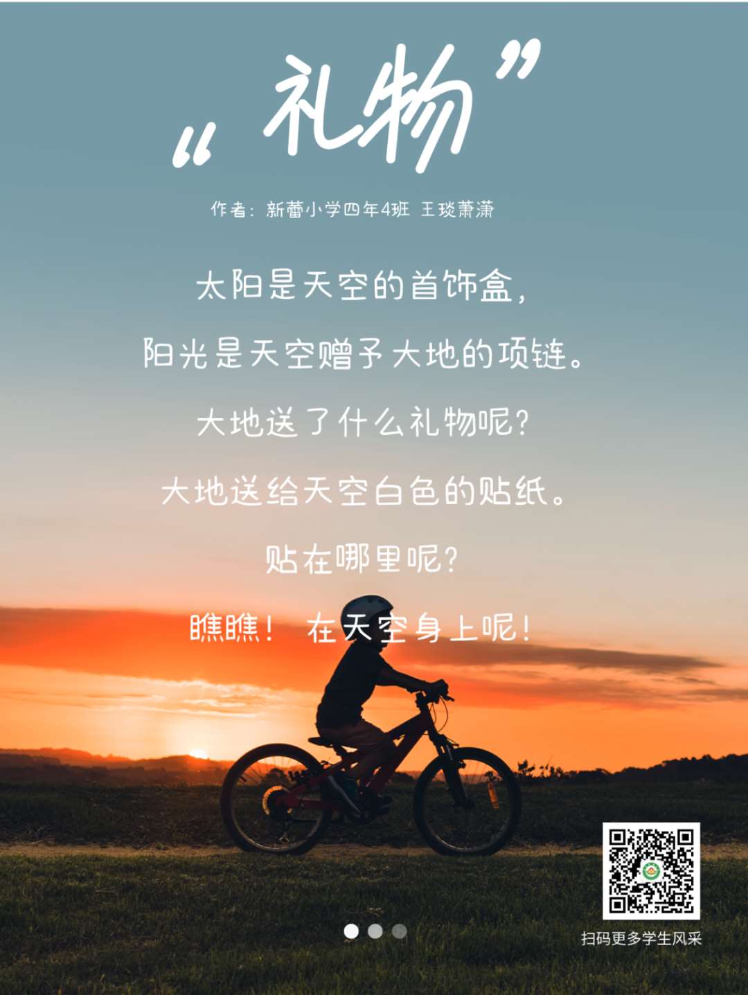 微信图片_20250409102221_Jc.jpg