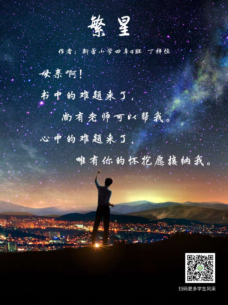 微信图片_20250409102227_Jc.jpg