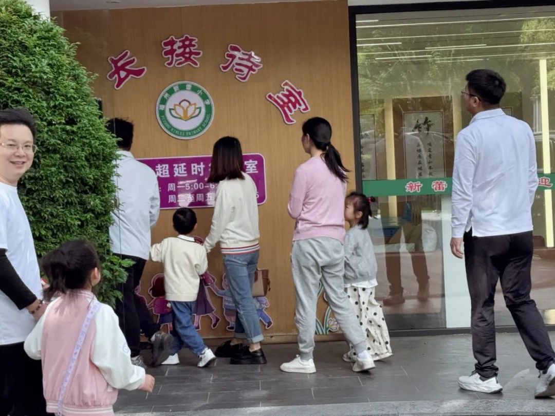 微信图片_20250414144904.jpg