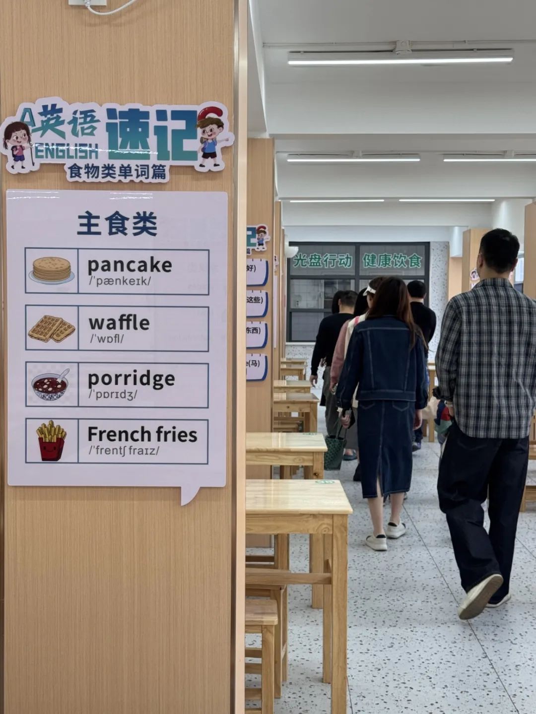 微信图片_20250414145235.jpg