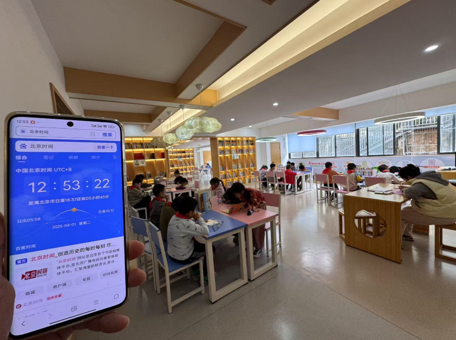 微信图片_20250414145425.png
