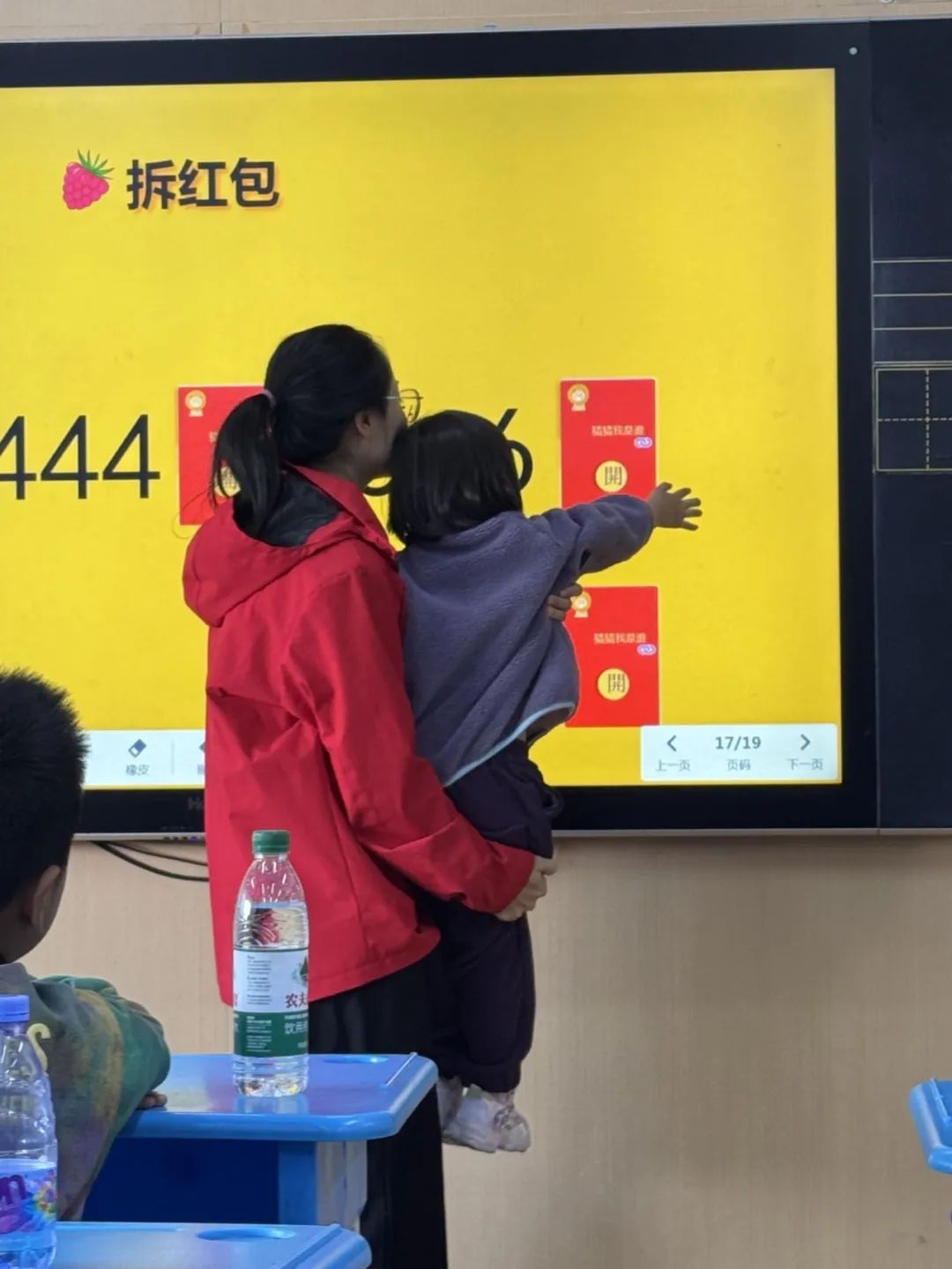 微信图片_20250414145816.jpg