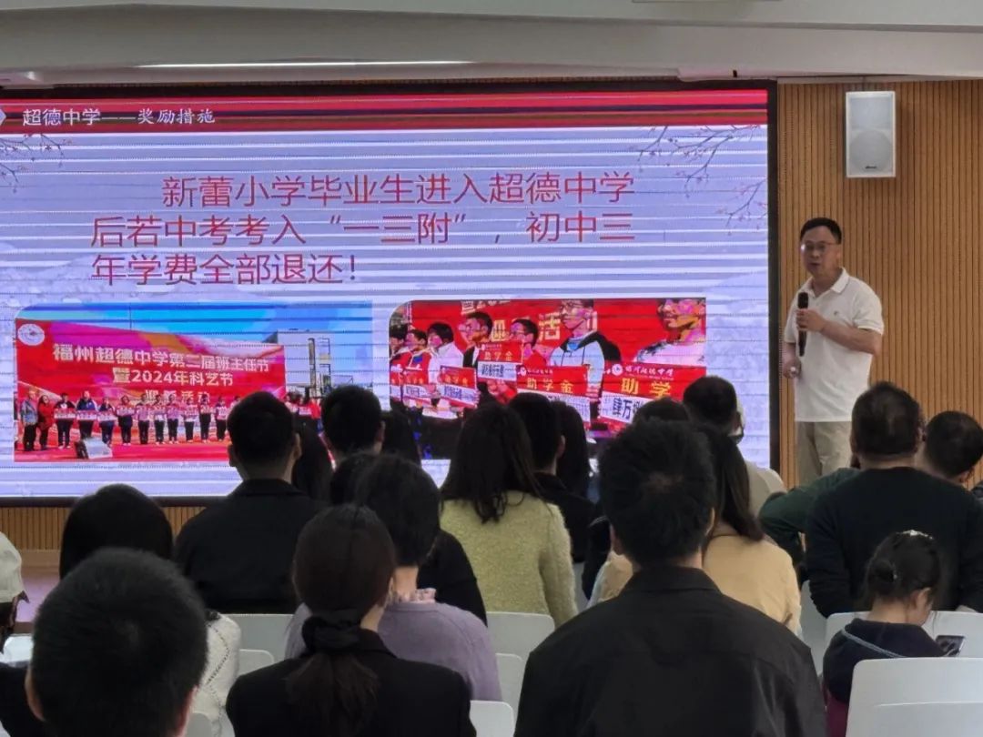 微信图片_20250414150023.jpg