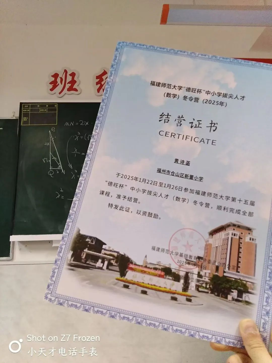 微信图片_20250415144606.jpg