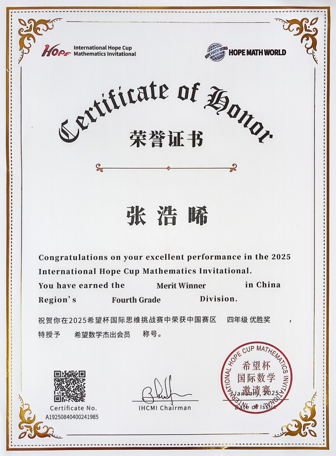 微信图片_20250415144731.png