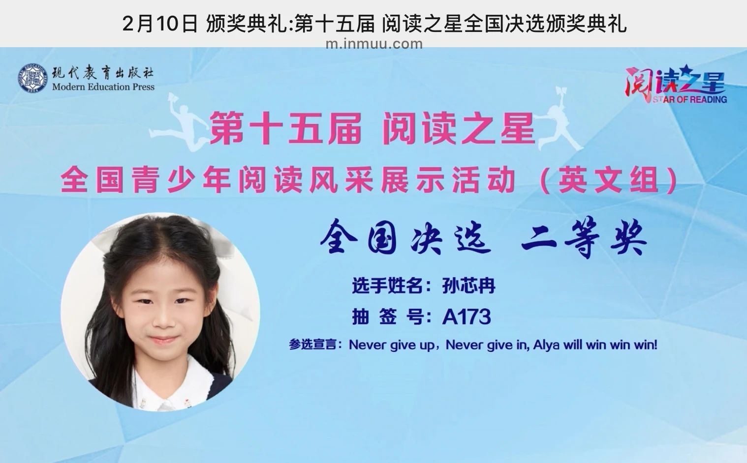 微信图片_20250415144858.jpg