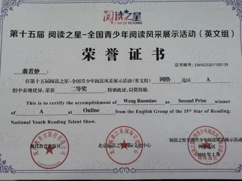 微信图片_20250415144906.jpg