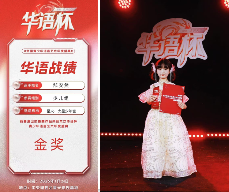 微信图片_20250415145002.png