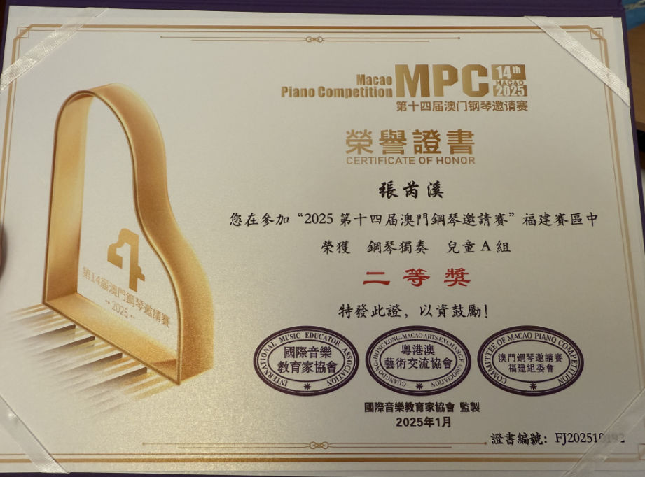 微信图片_20250415145006.png
