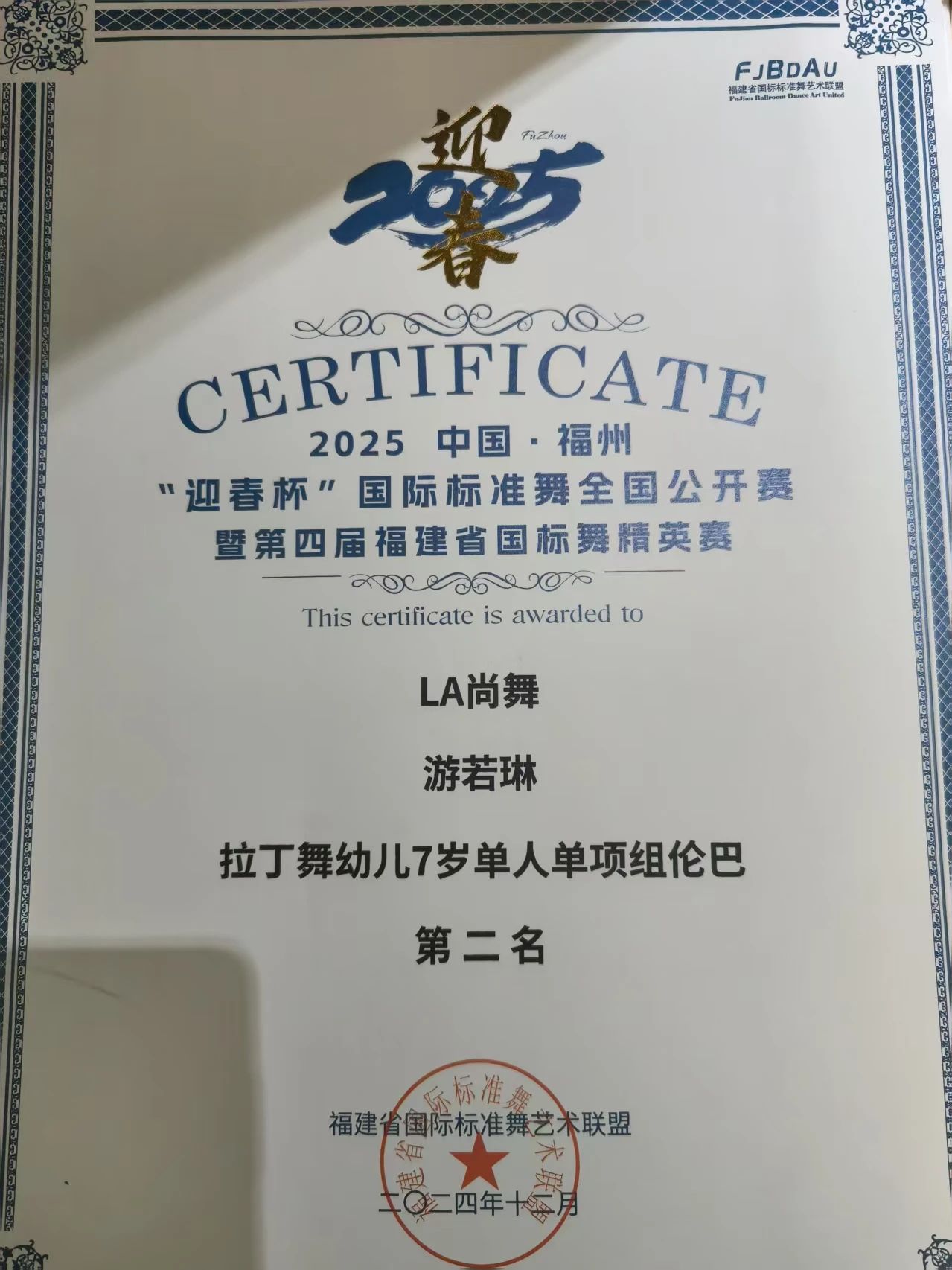 微信图片_20250415145013.jpg