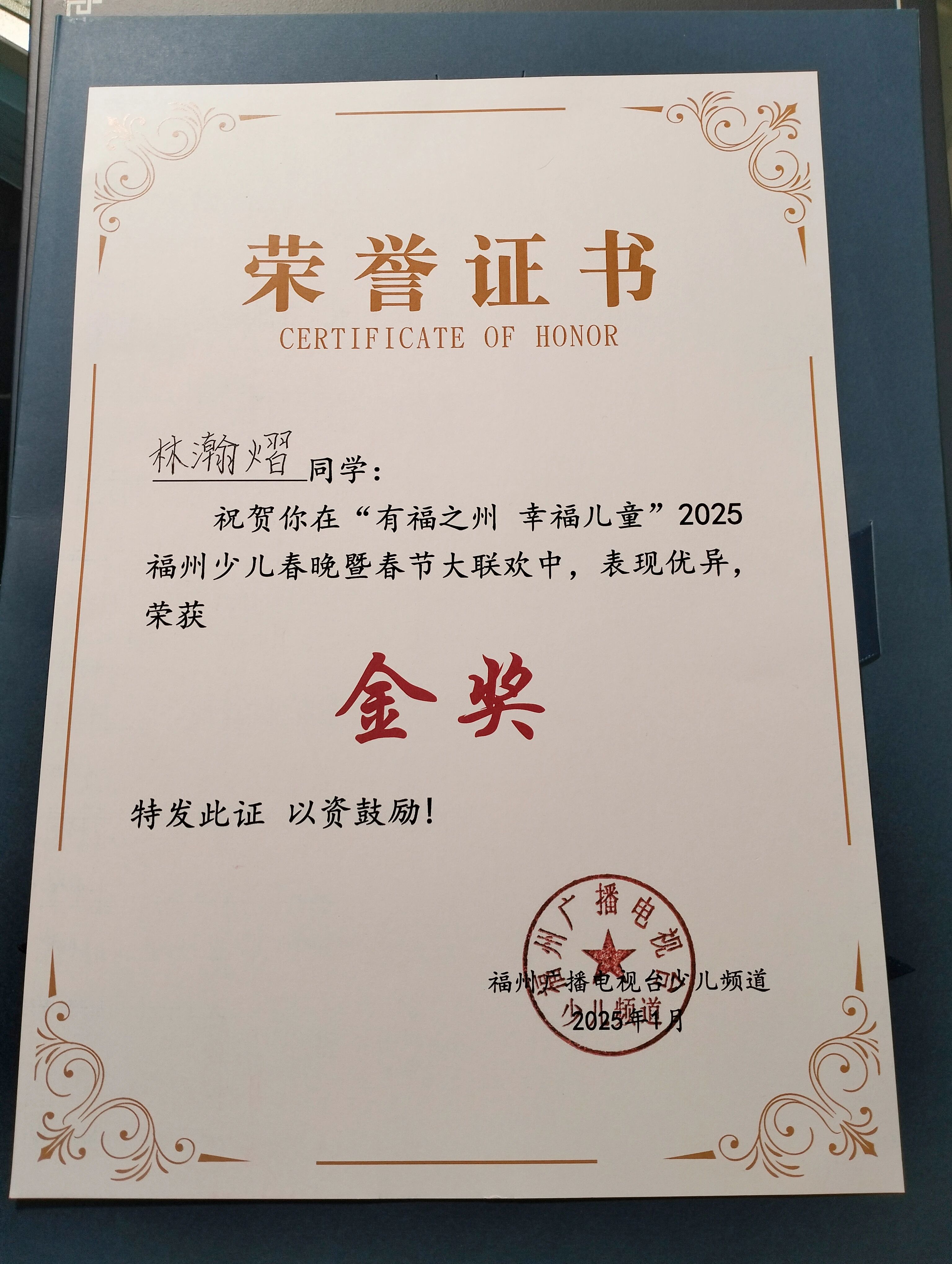 微信图片_20250415145053.jpg