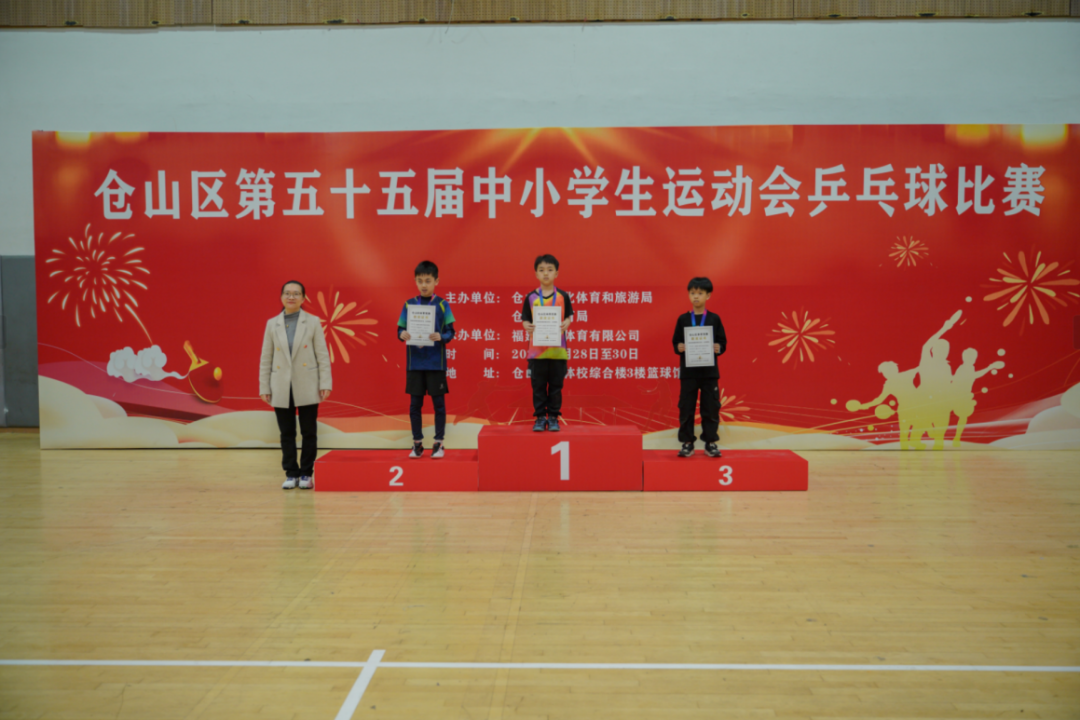微信图片_20250415145146.png