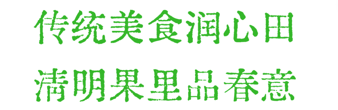 微信图片_20250417145247.png