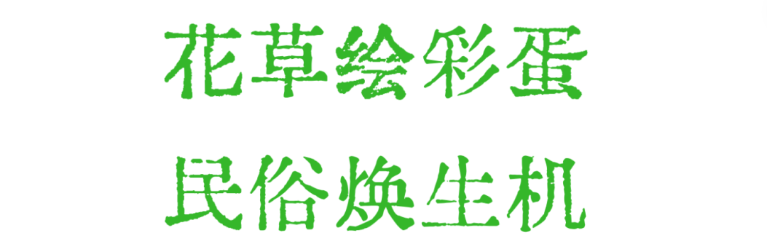 微信图片_20250417145352.png