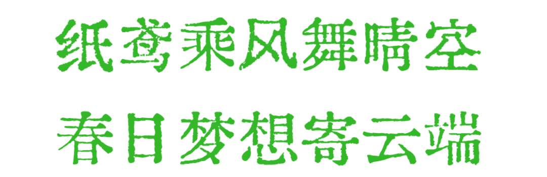 微信图片_20250417145531_Jc.jpg