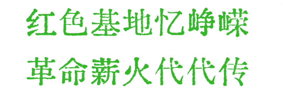 微信图片_20250417145740.png