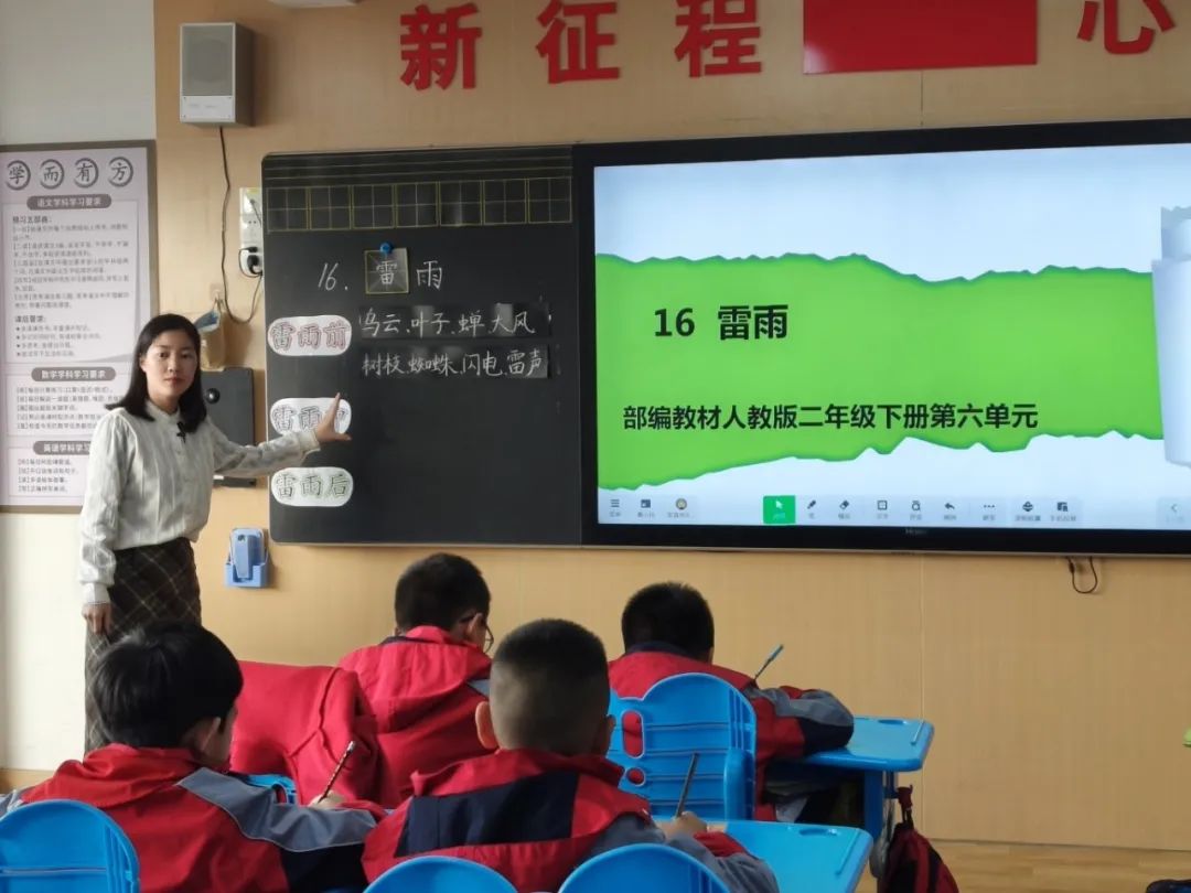 微信图片_20250417150335.jpg