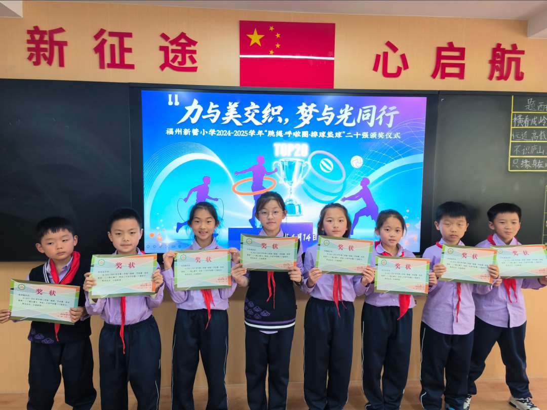 微信图片_20250422145335_Jc.jpg
