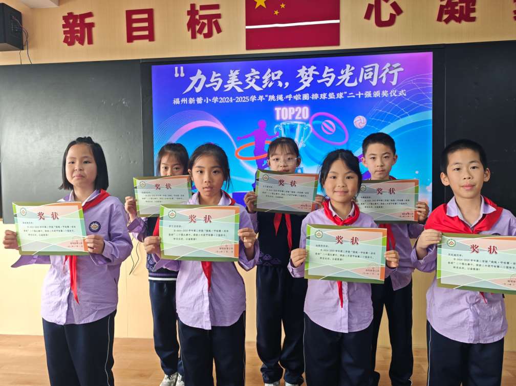 微信图片_20250422145425_Jc.jpg