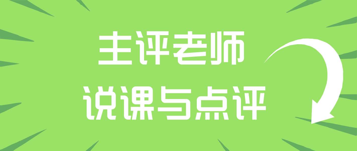 微信图片_20250422150139_Jc.jpg